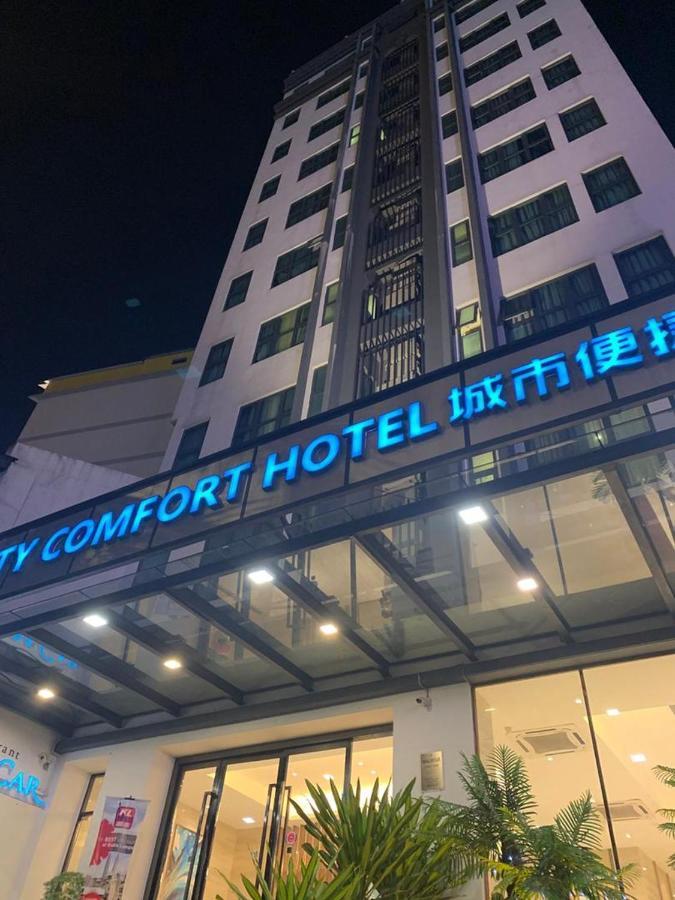 Ramada Encore By Wyndham Chinatown Κουάλα Λουμπούρ Εξωτερικό φωτογραφία